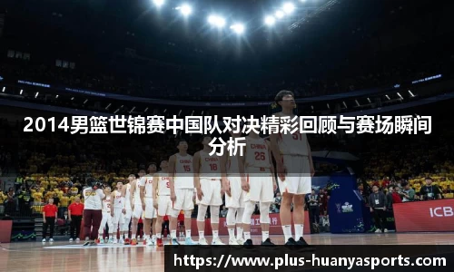 环亚体育官方网站