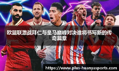 环亚体育登录入口