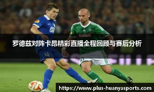 环亚体育登录入口